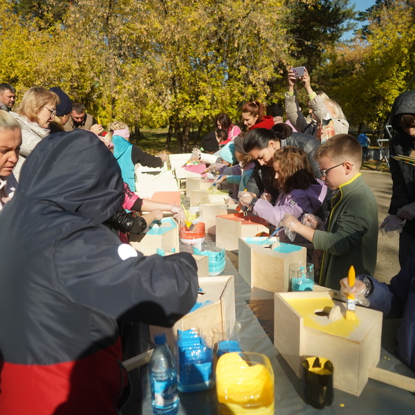 Эко-марафон